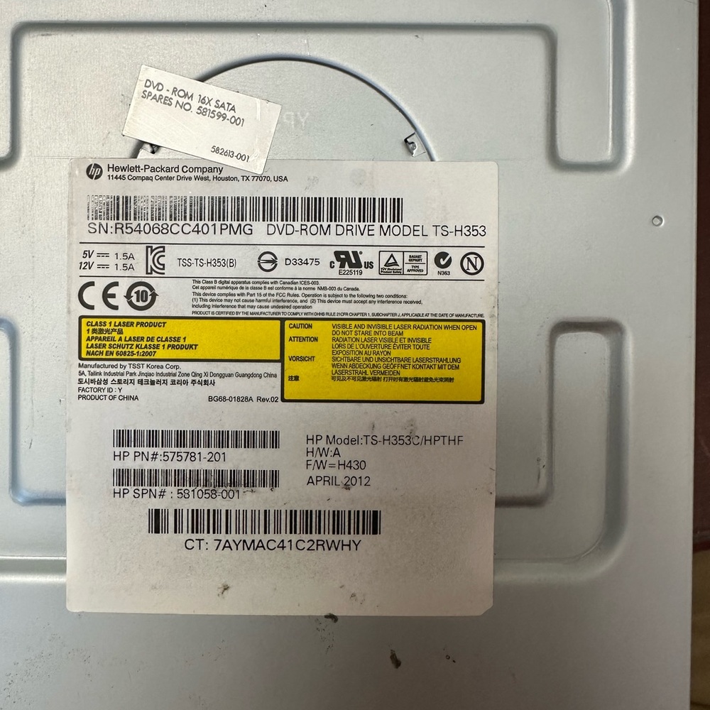 HP DVD-ROM Drive - Gray